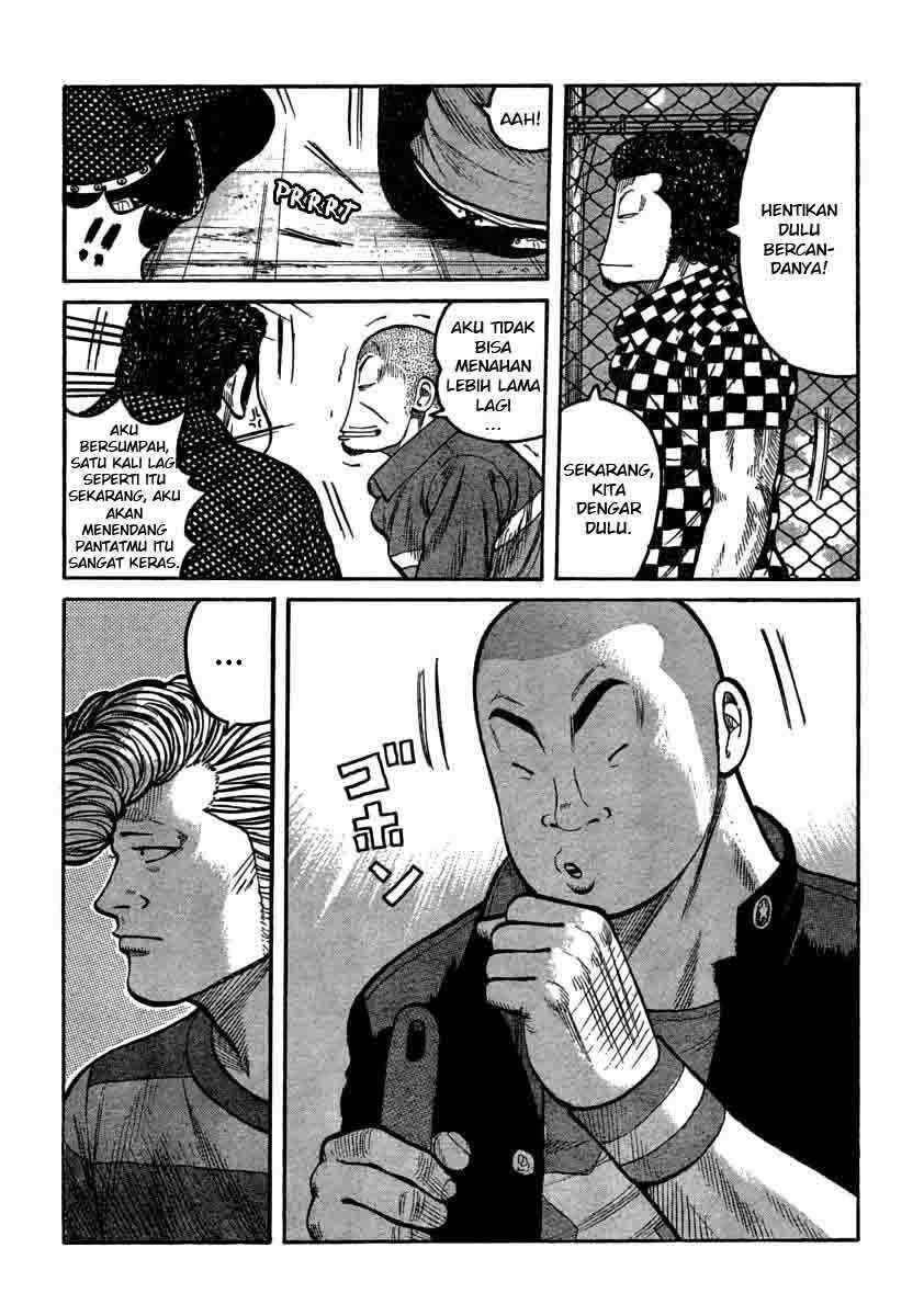 worst - Chapter: 105