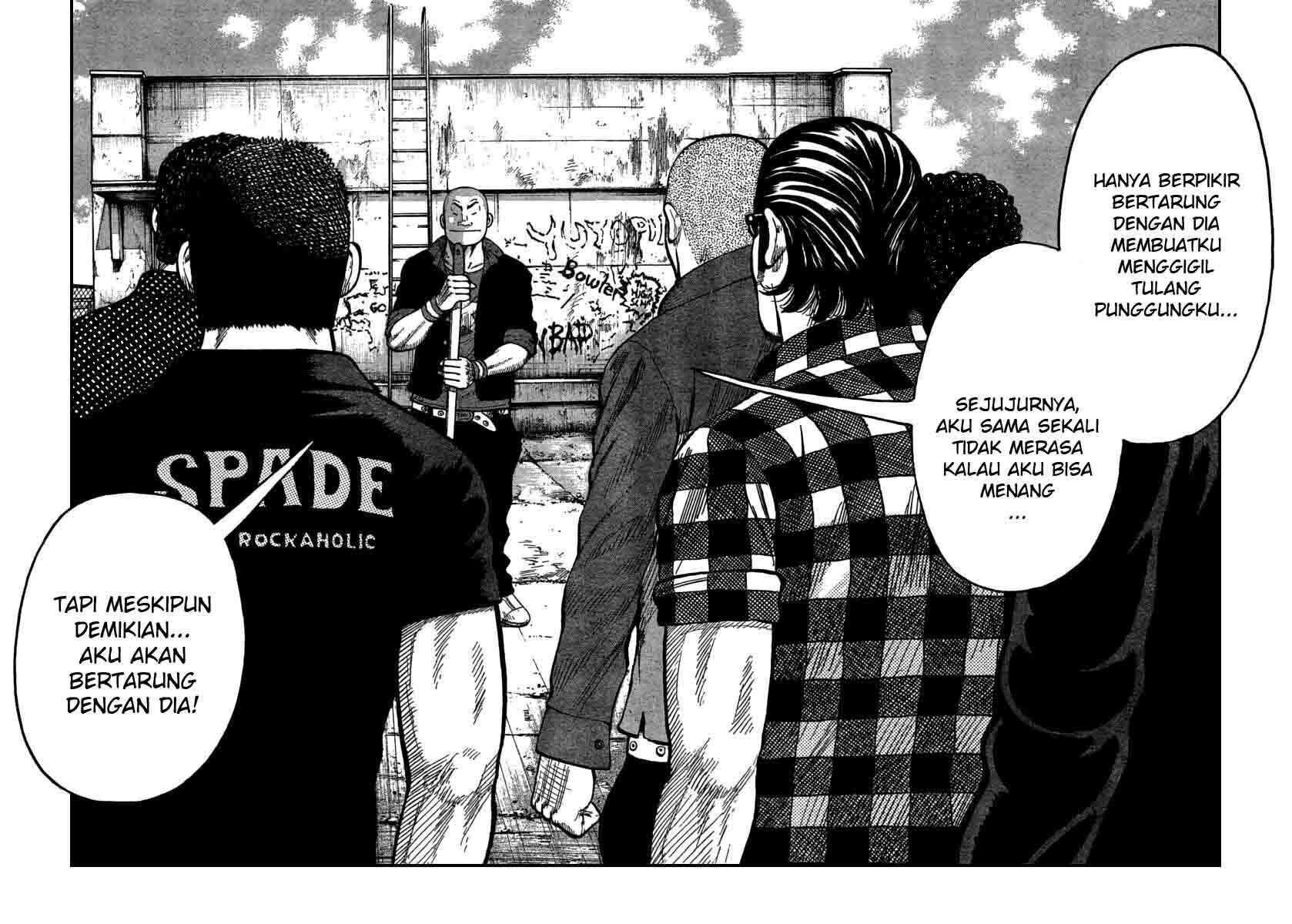 worst - Chapter: 105