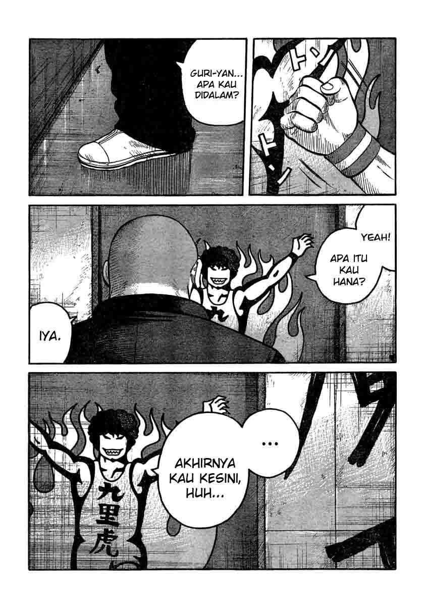 worst - Chapter: 105