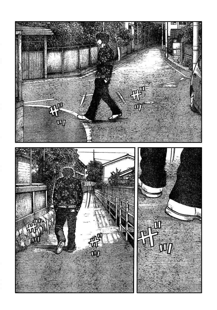 worst - Chapter: 106