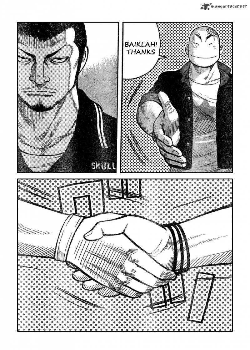 worst - Chapter: 109