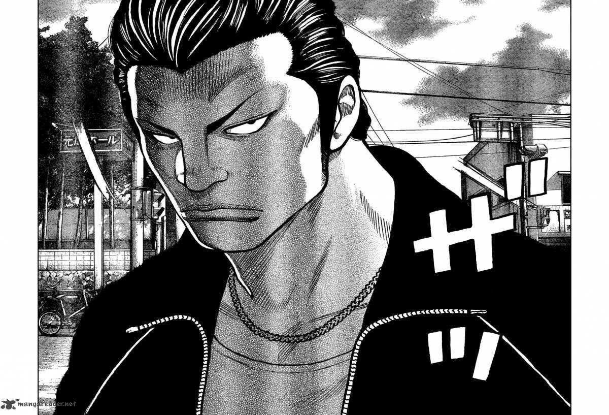 worst - Chapter: 109