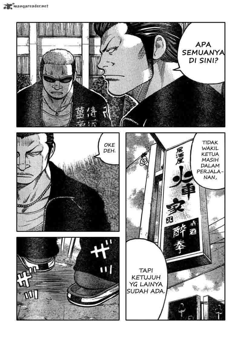 worst - Chapter: 109