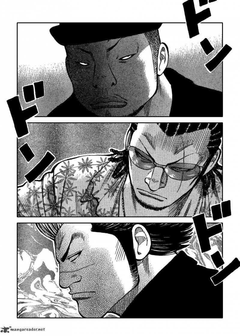 worst - Chapter: 109