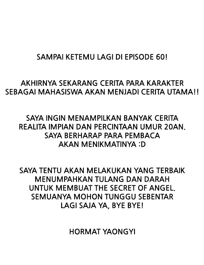 the-secret-of-angel - Chapter: 59.8