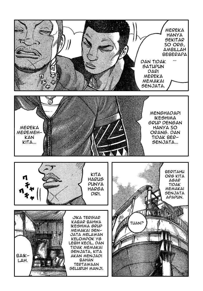 worst - Chapter: 112