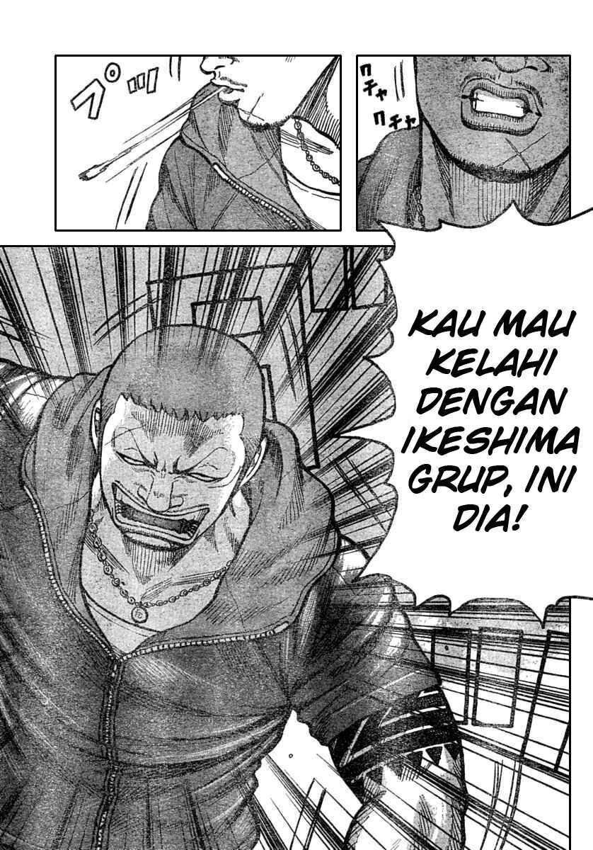worst - Chapter: 112