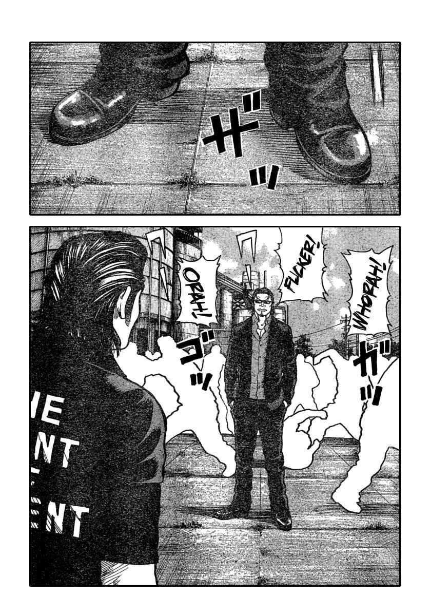 worst - Chapter: 112