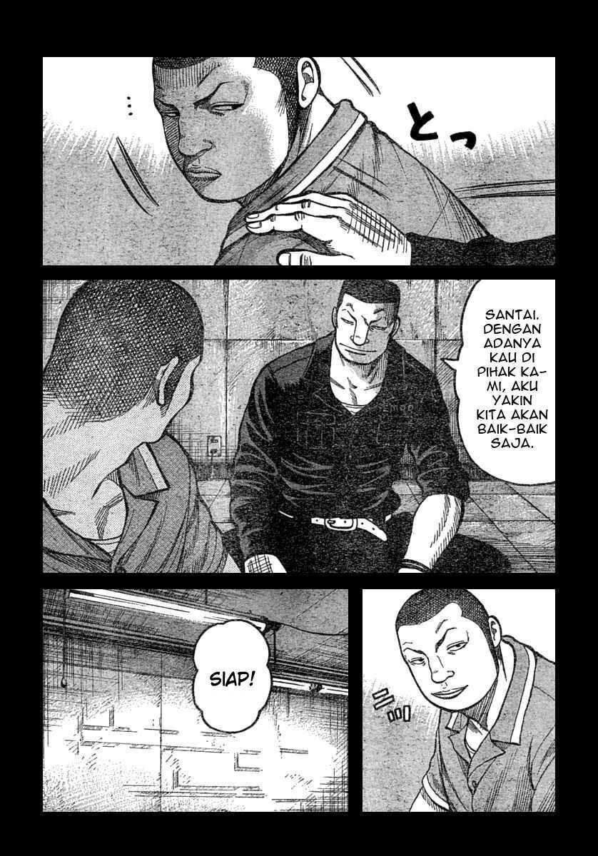worst - Chapter: 112