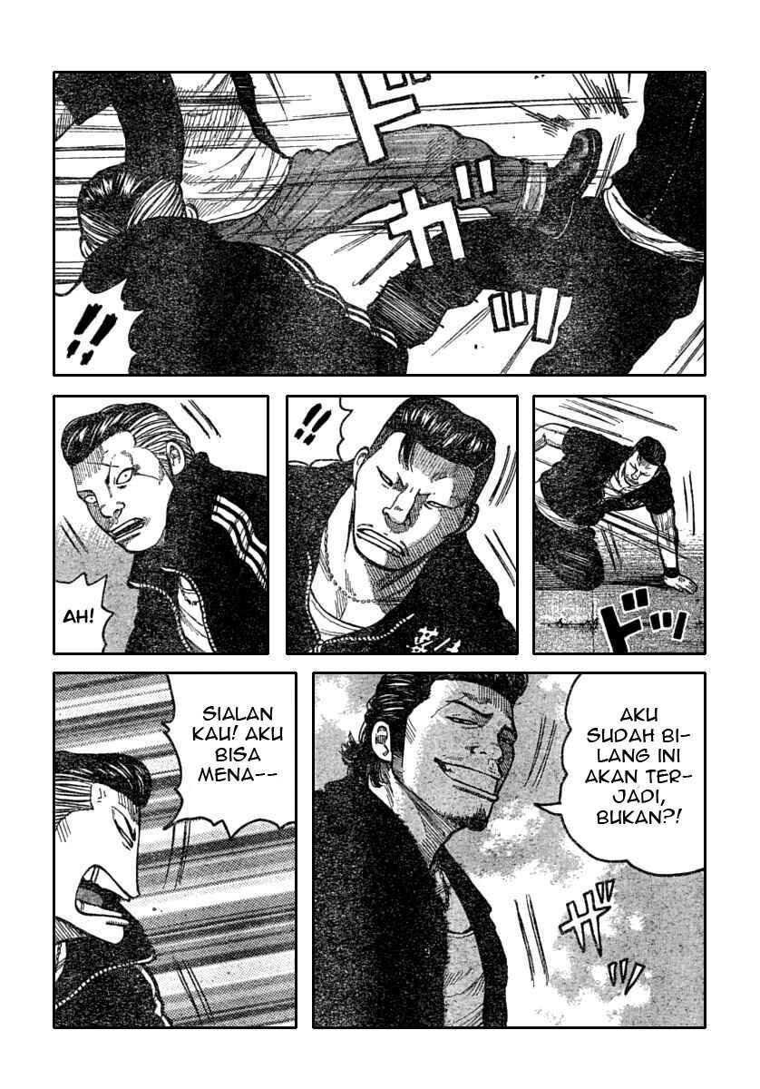 worst - Chapter: 112