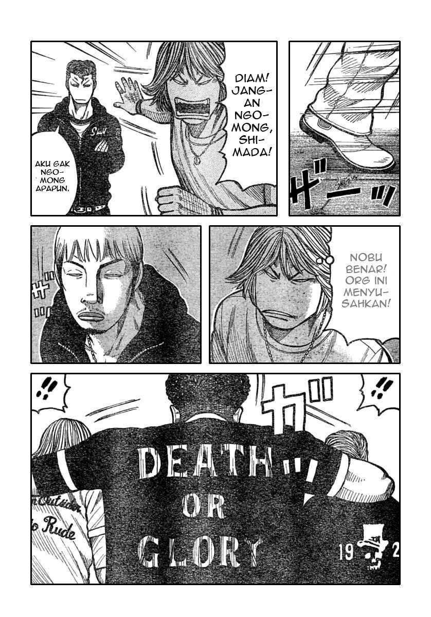 worst - Chapter: 112