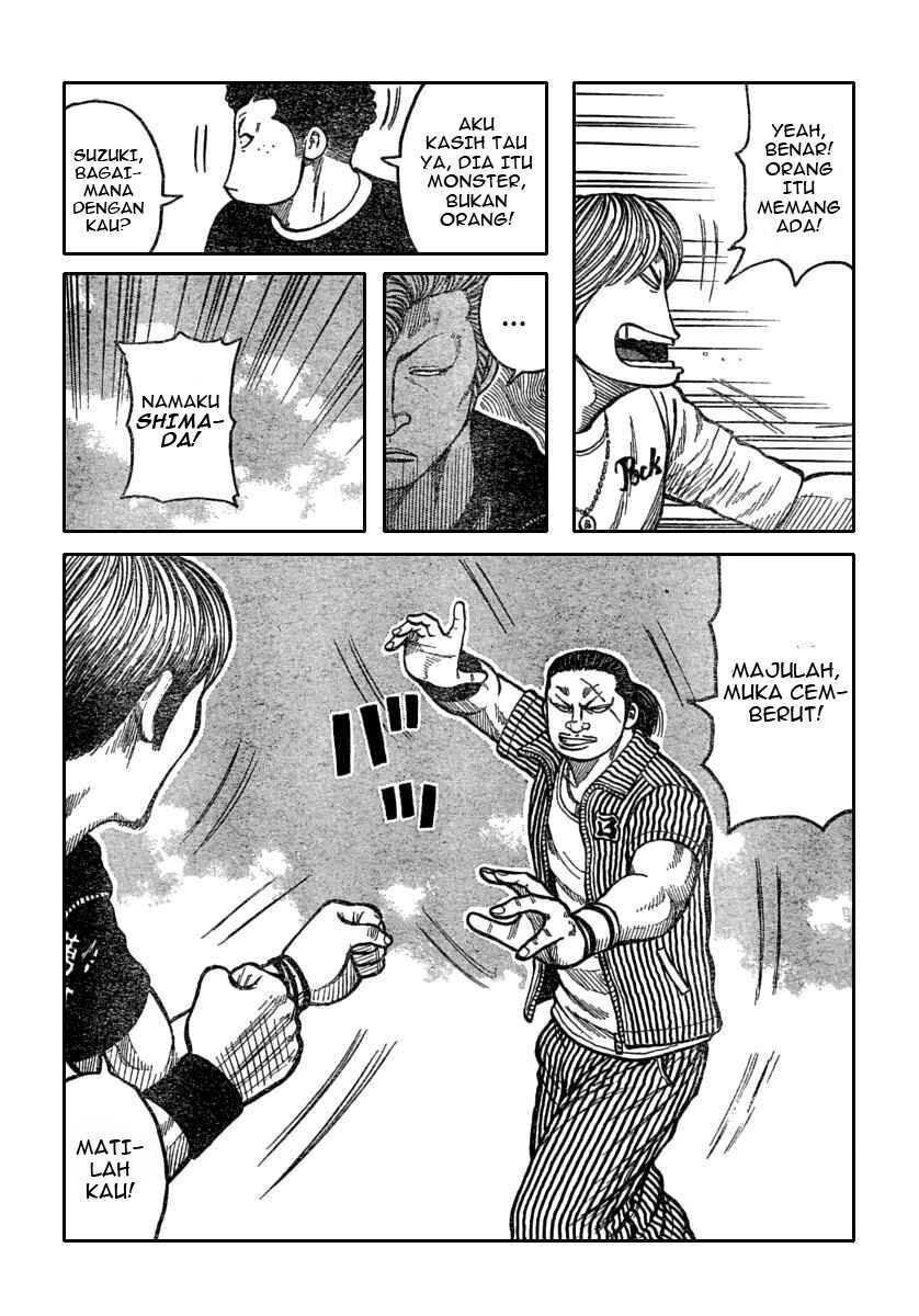 worst - Chapter: 112