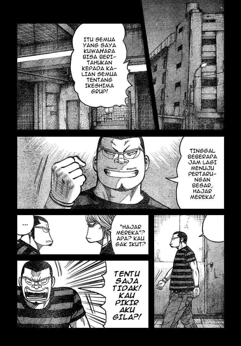 worst - Chapter: 112