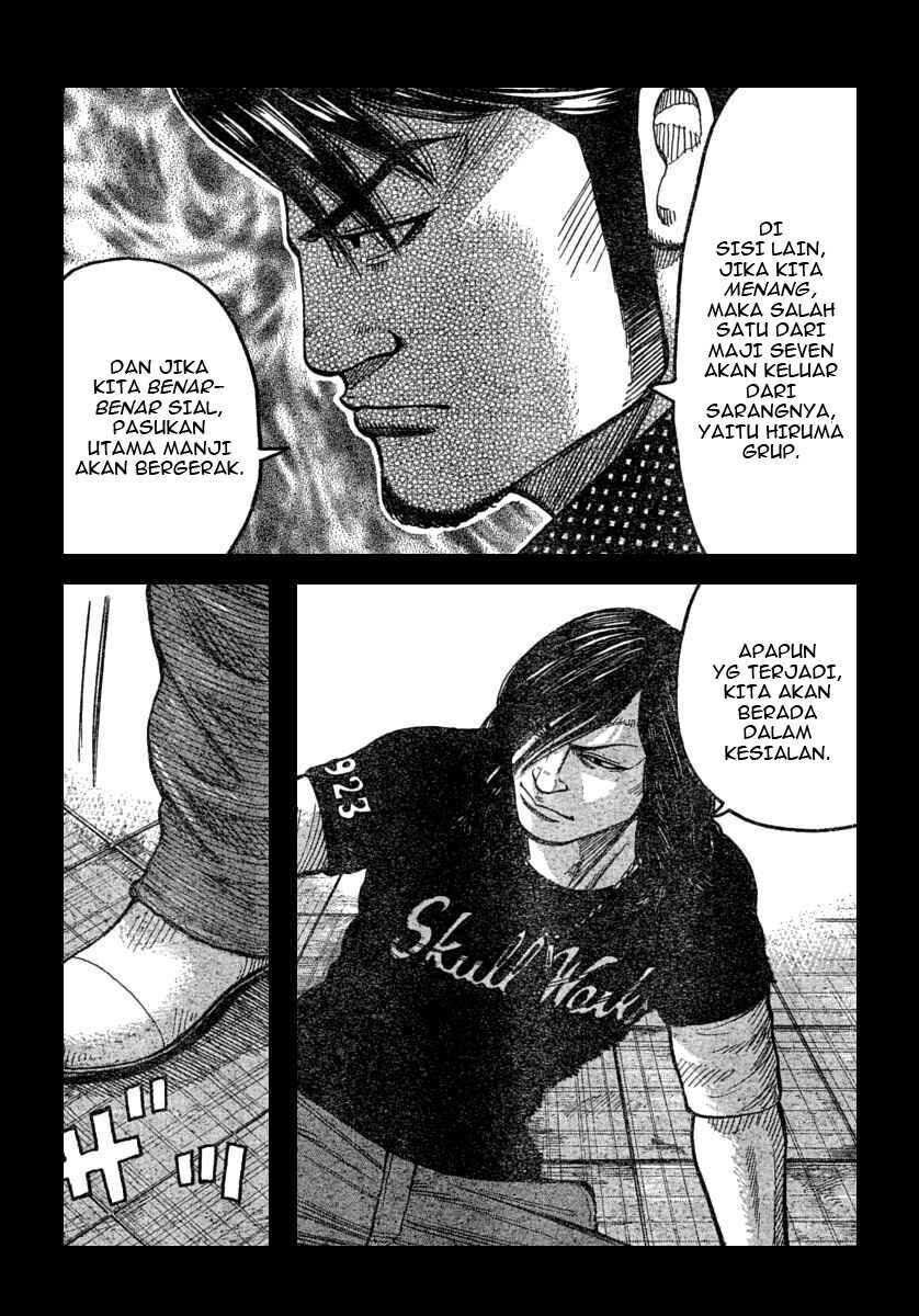 worst - Chapter: 112