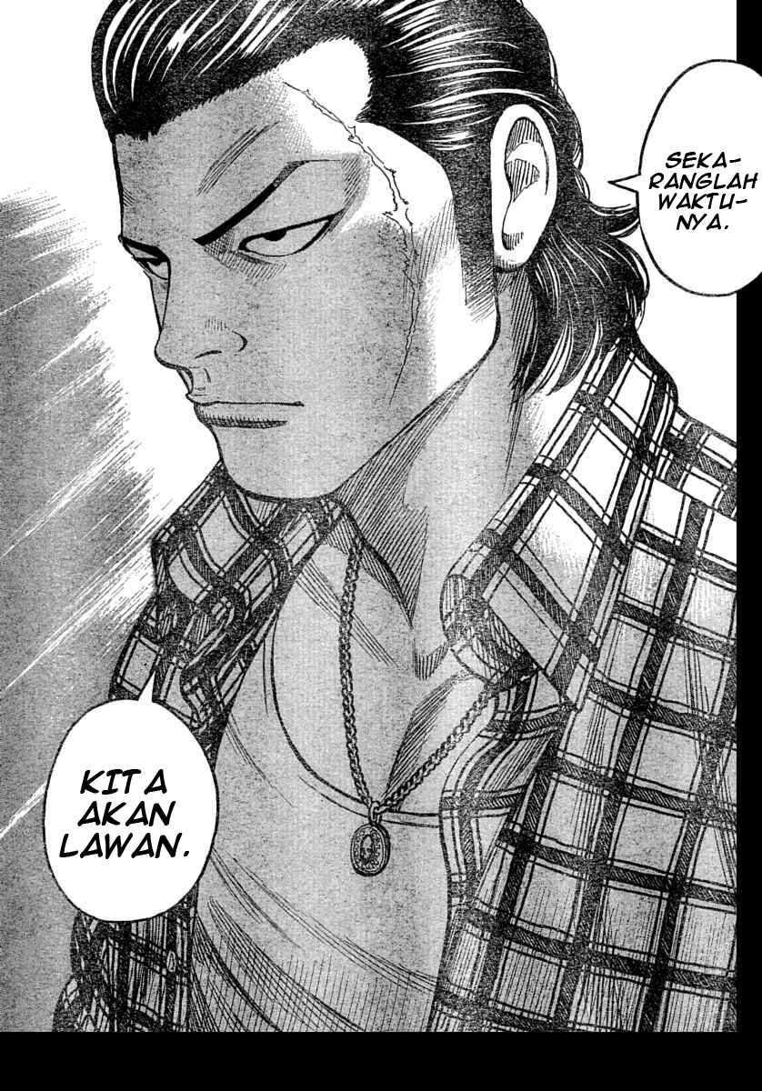 worst - Chapter: 112