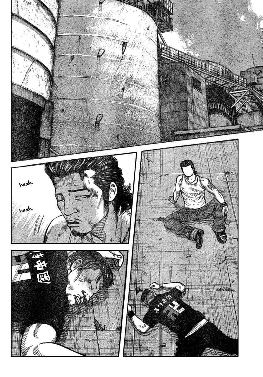 worst - Chapter: 112