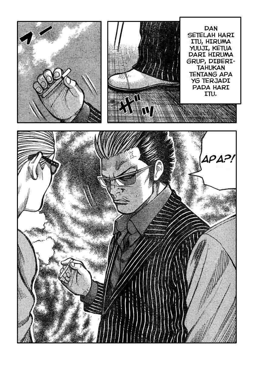 worst - Chapter: 112