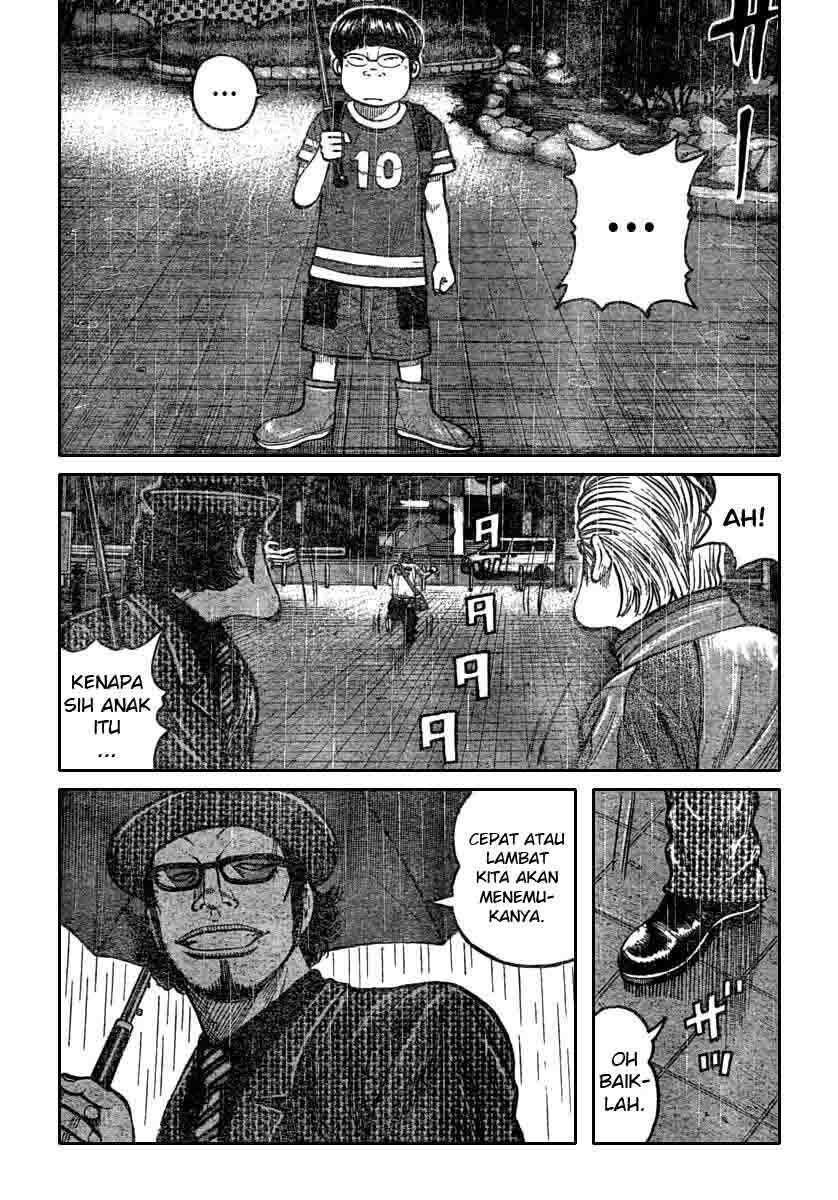 worst - Chapter: 114