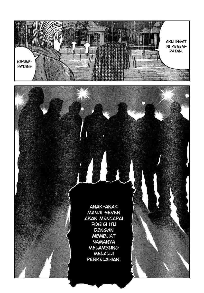 worst - Chapter: 114