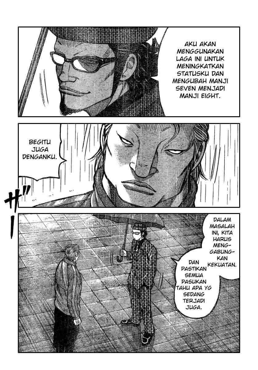 worst - Chapter: 114