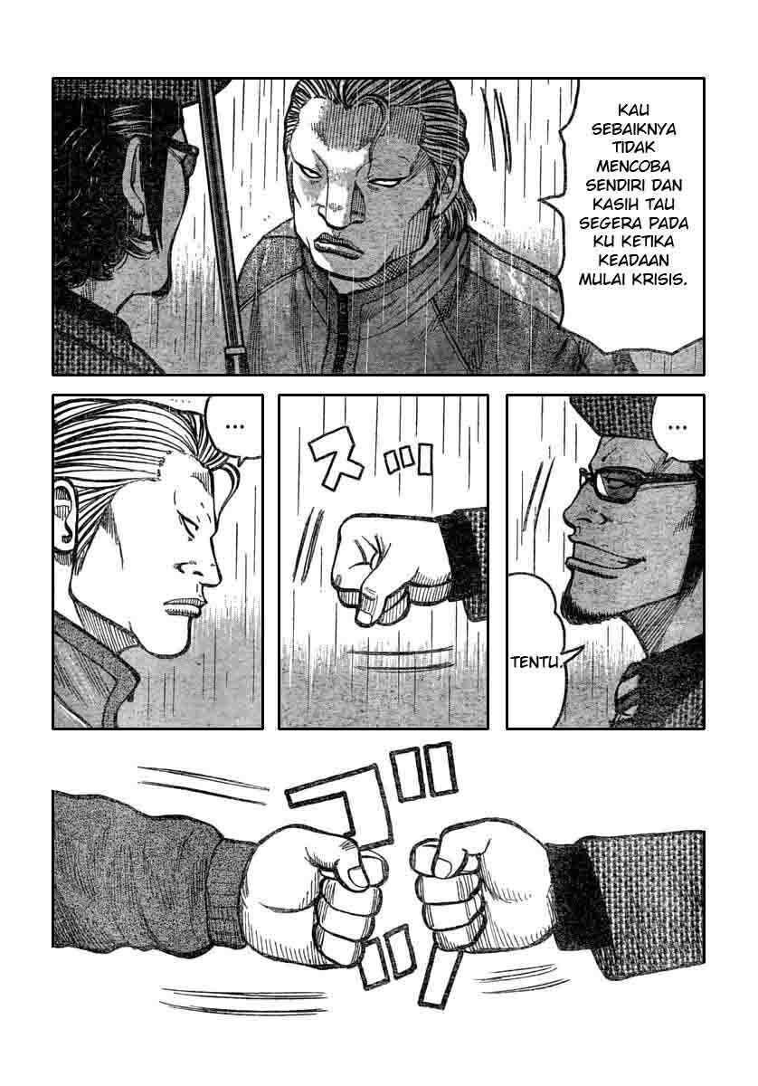 worst - Chapter: 114