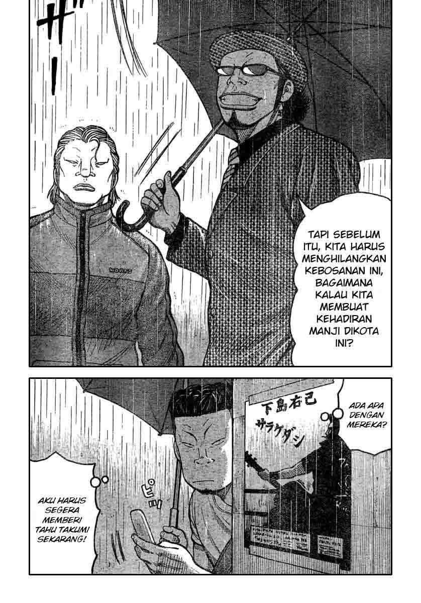 worst - Chapter: 114