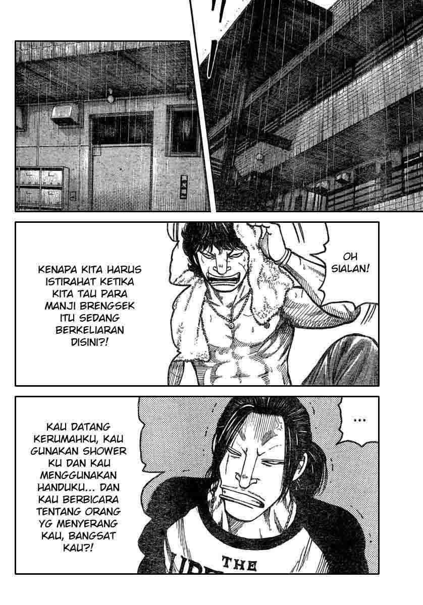 worst - Chapter: 114