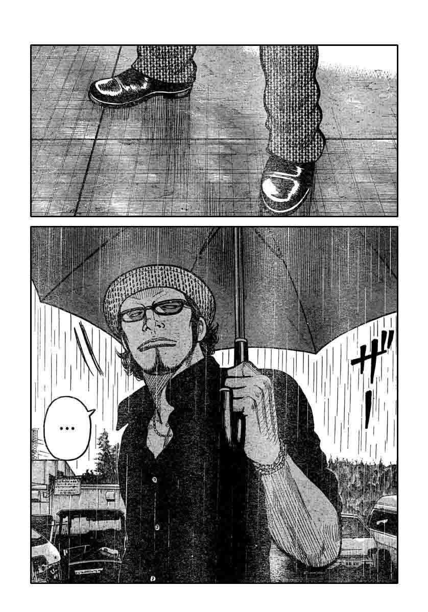 worst - Chapter: 114