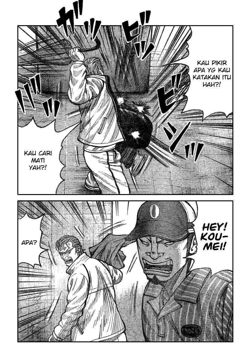 worst - Chapter: 114