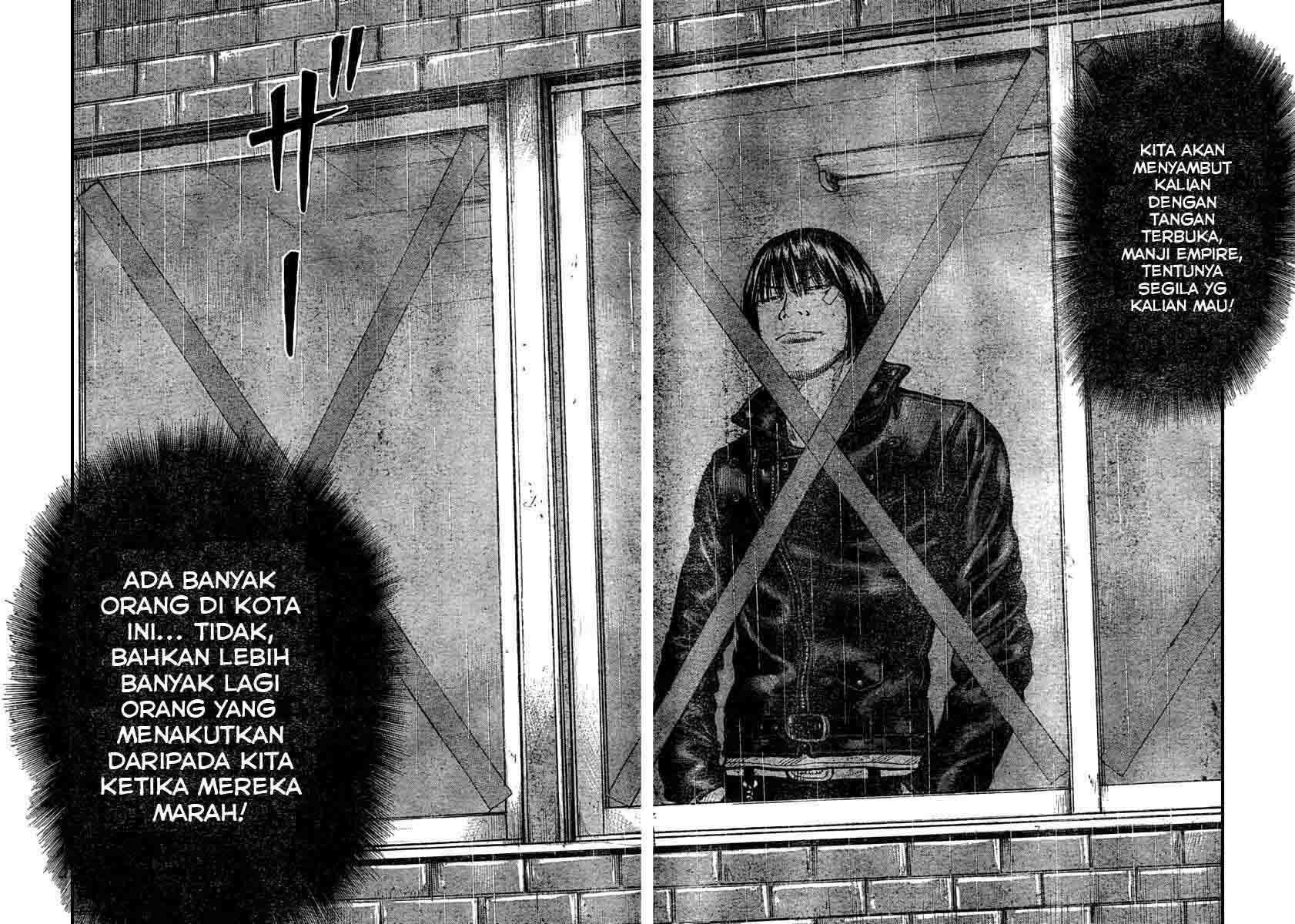 worst - Chapter: 114
