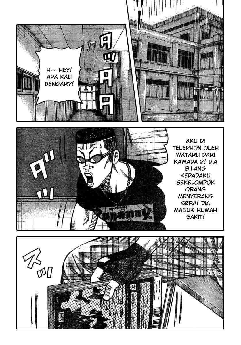 worst - Chapter: 114