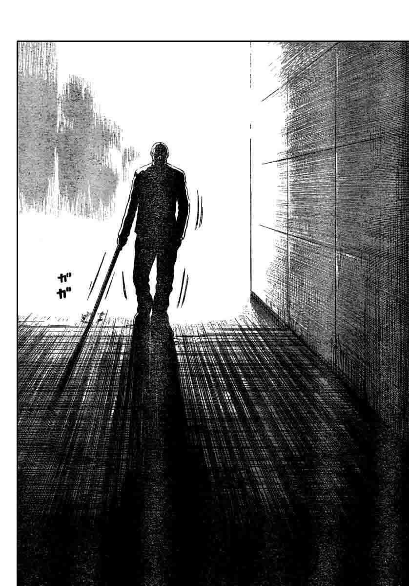 worst - Chapter: 115