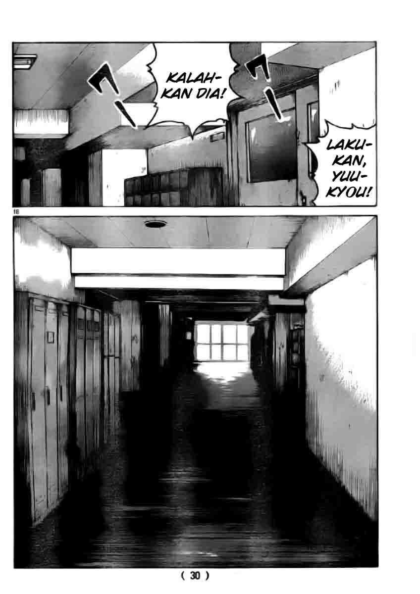 worst - Chapter: 118