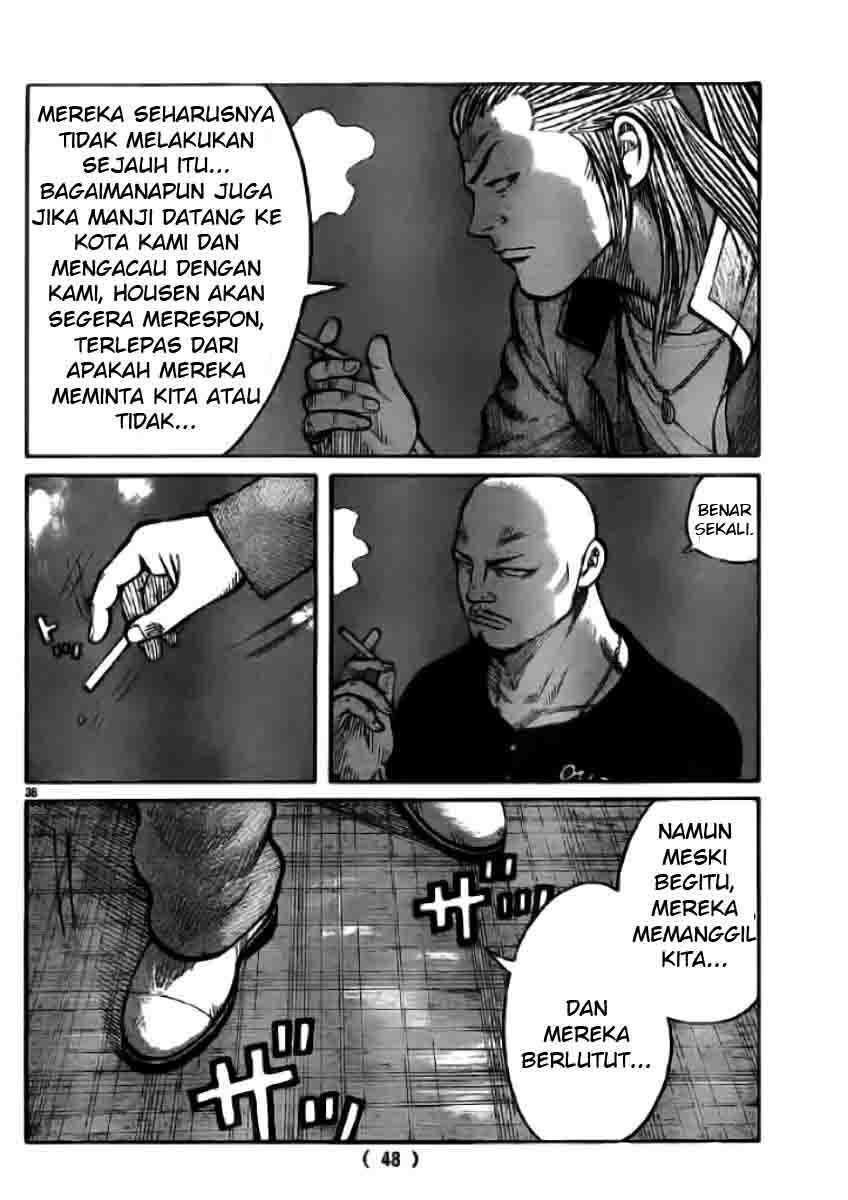 worst - Chapter: 118