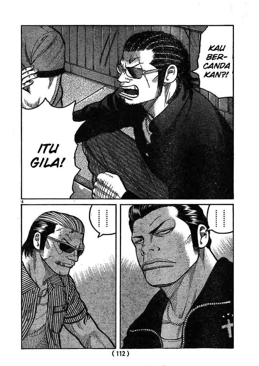 worst - Chapter: 120