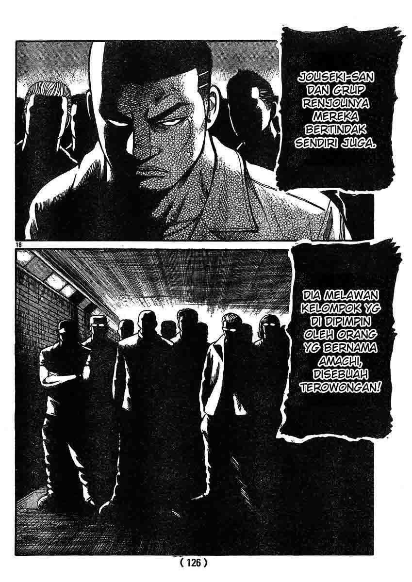worst - Chapter: 120