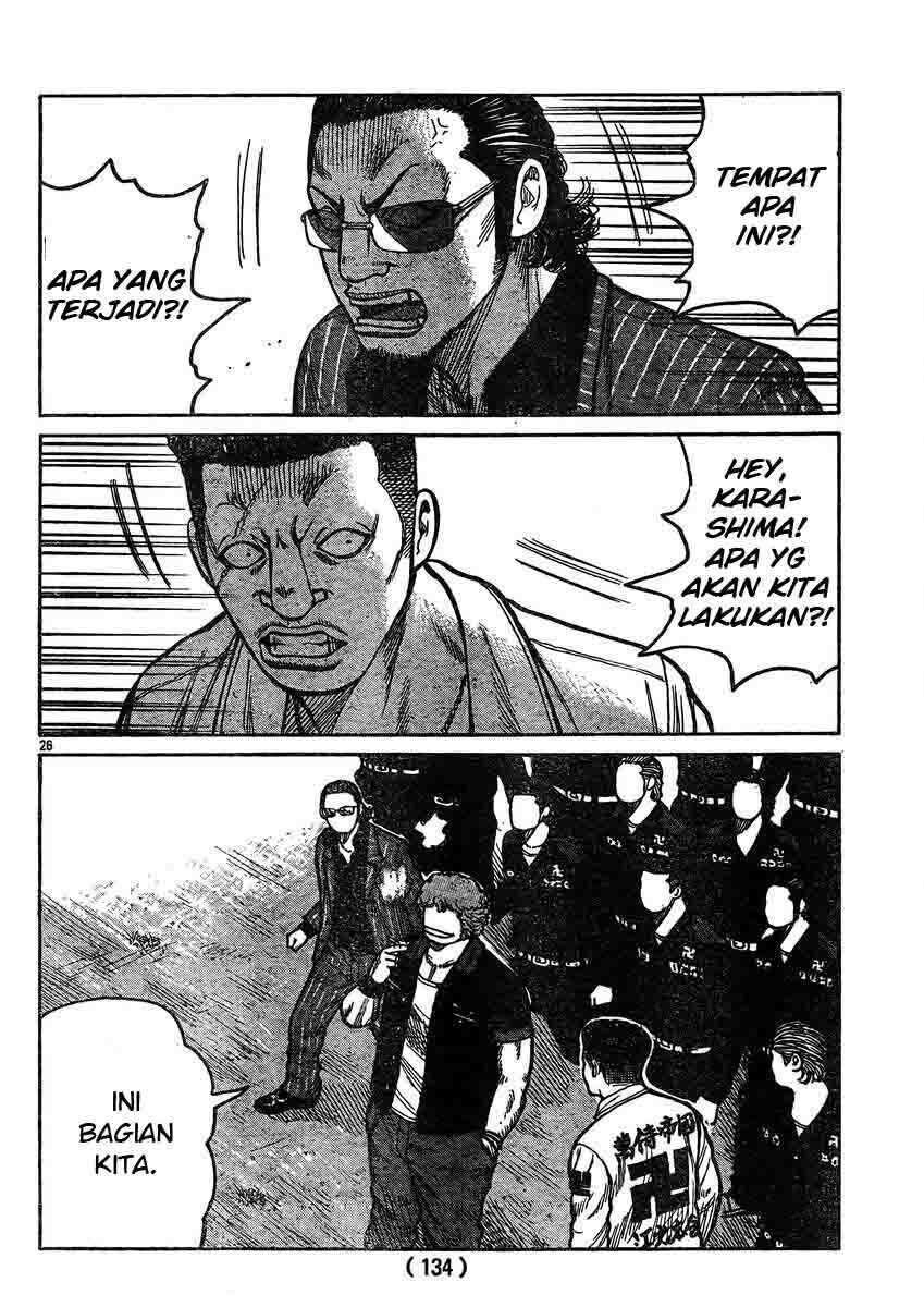 worst - Chapter: 120