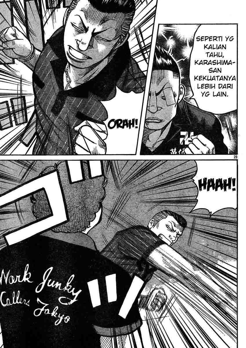 worst - Chapter: 120