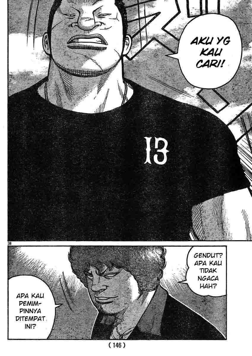 worst - Chapter: 120