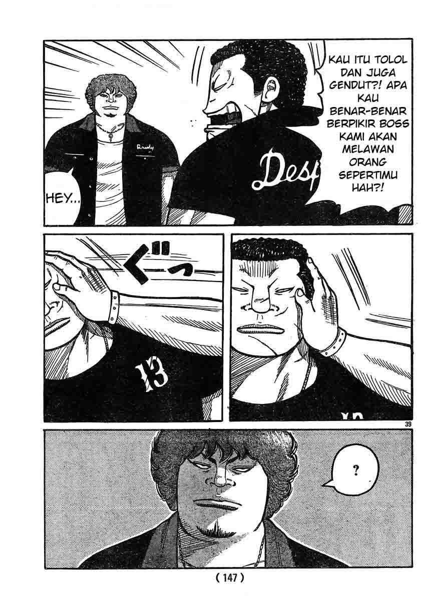 worst - Chapter: 120