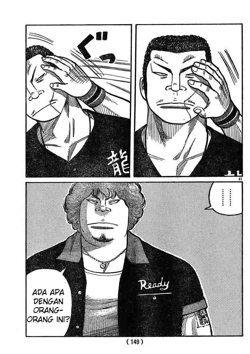 worst - Chapter: 120