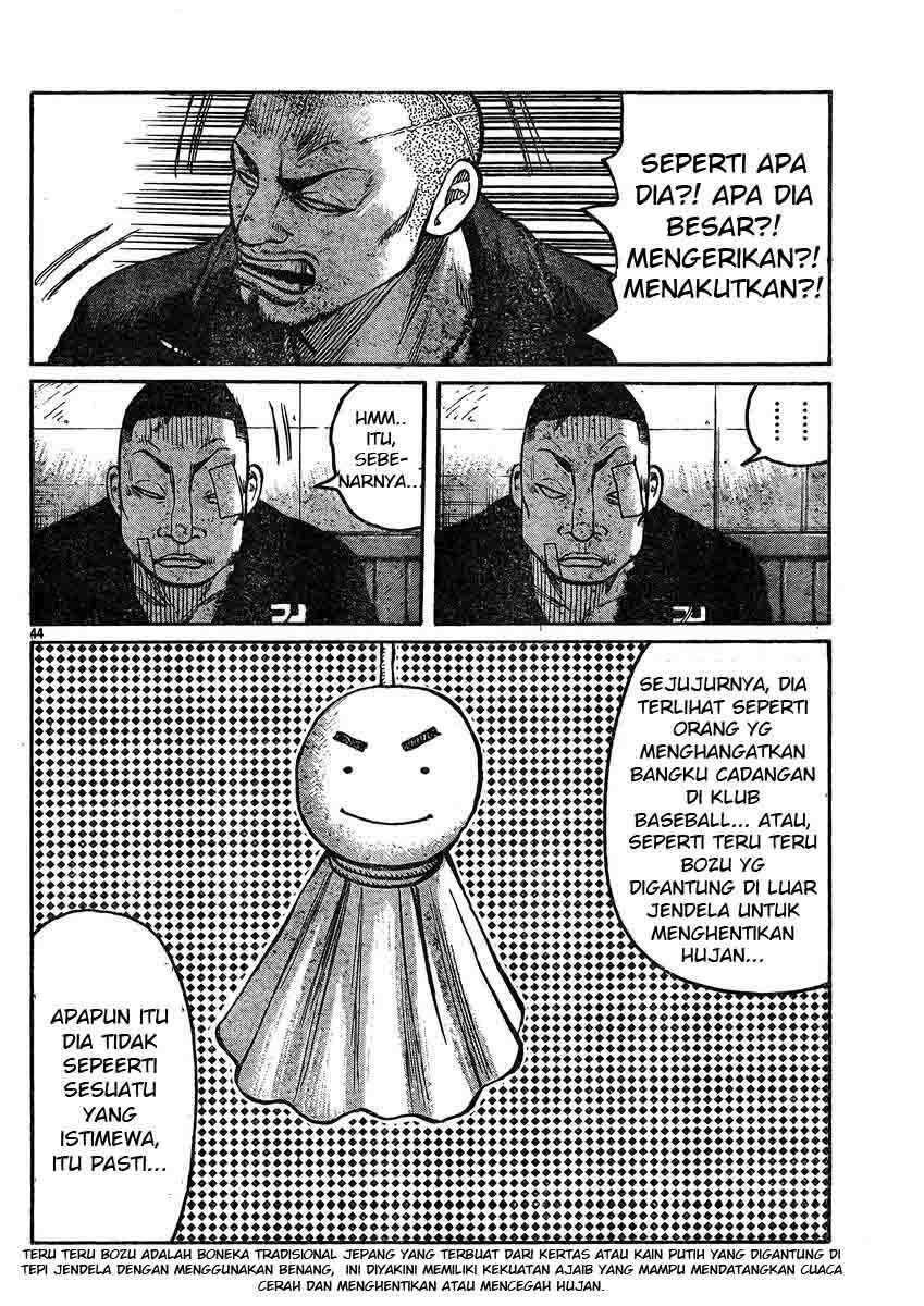 worst - Chapter: 120
