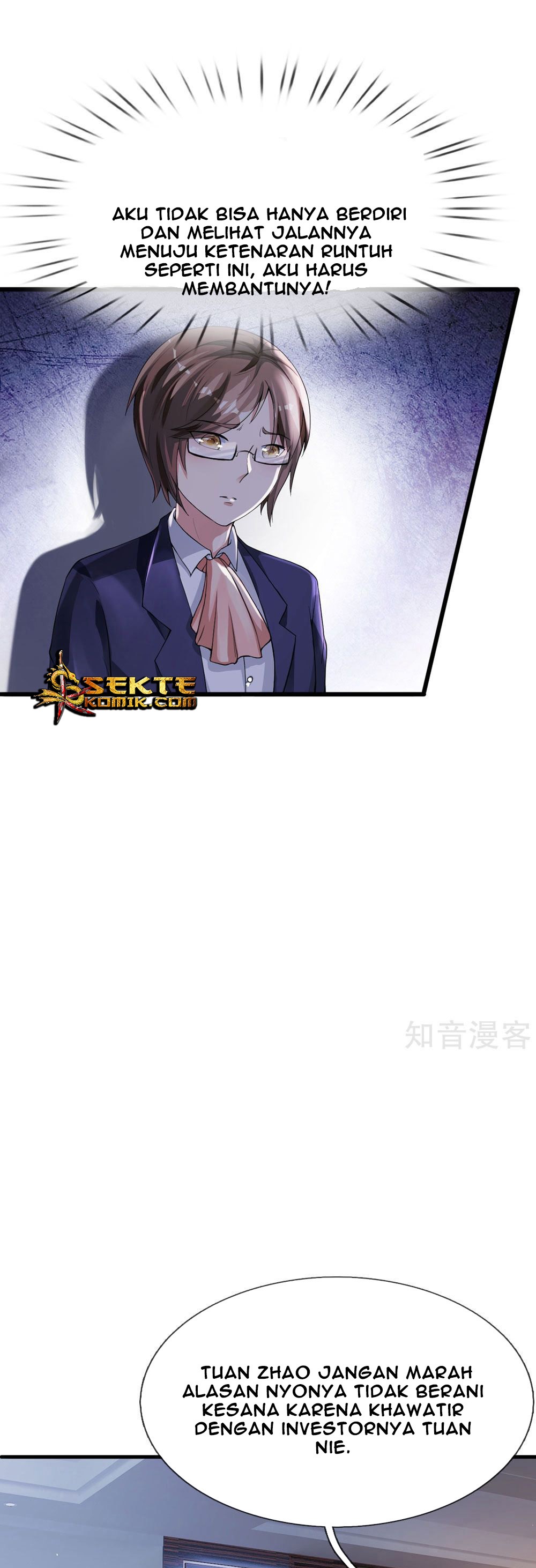 i-am-daxianzun - Chapter: 229