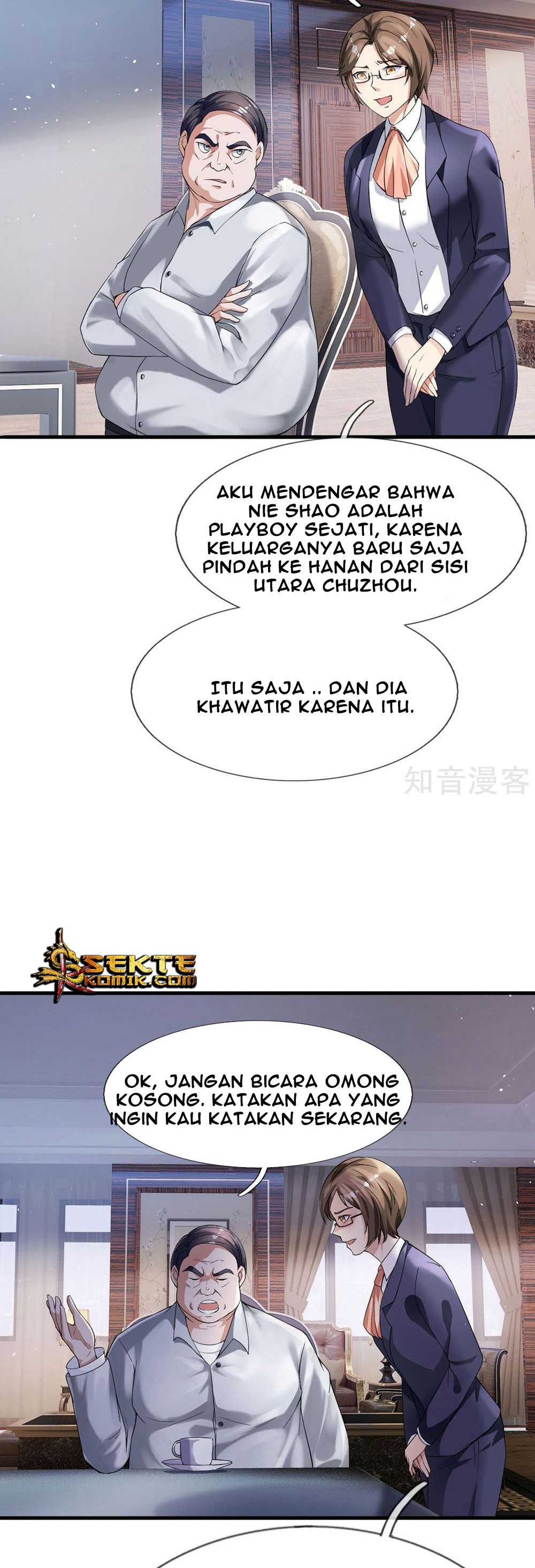 i-am-daxianzun - Chapter: 229