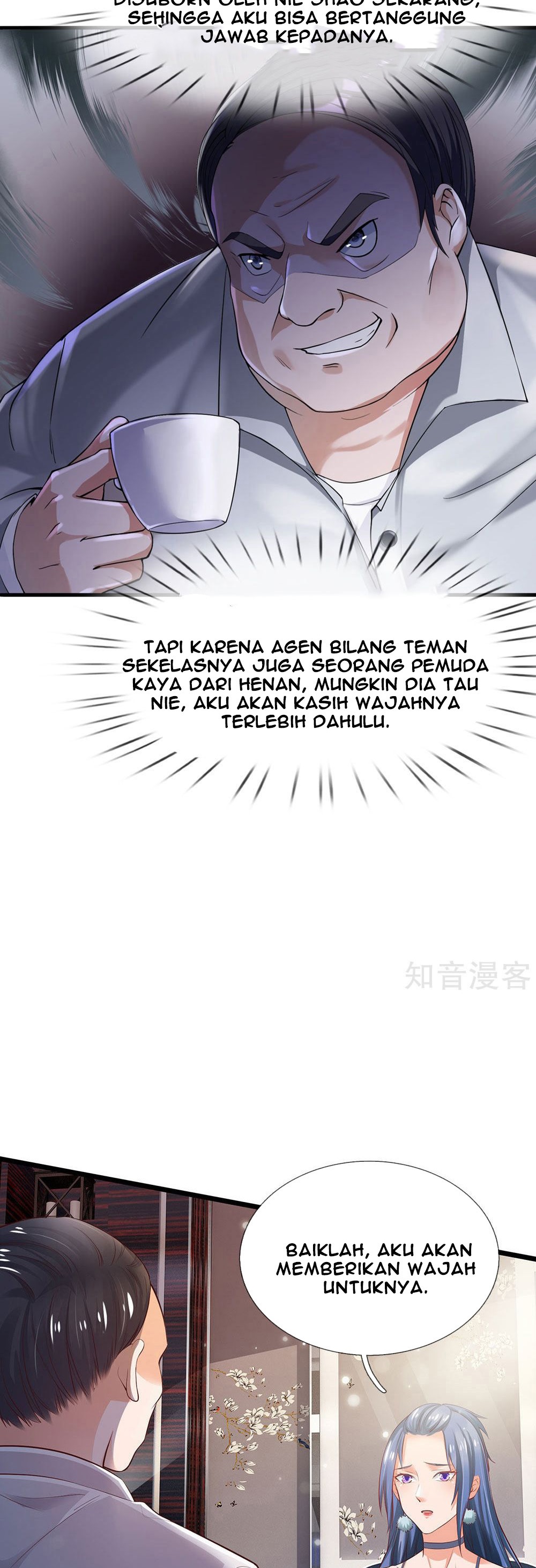 i-am-daxianzun - Chapter: 229