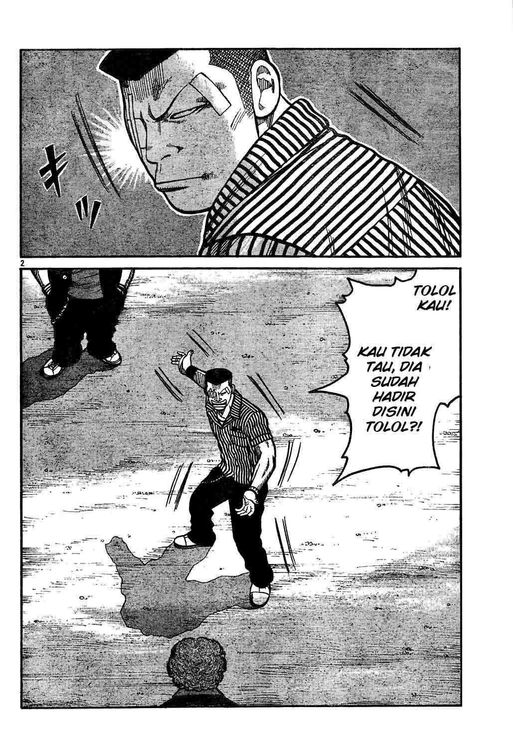 worst - Chapter: 121