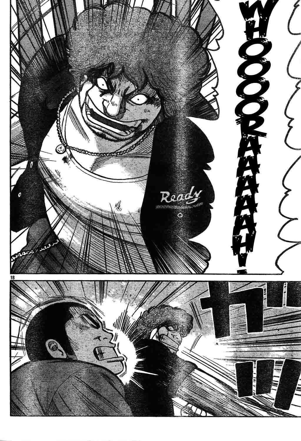 worst - Chapter: 121