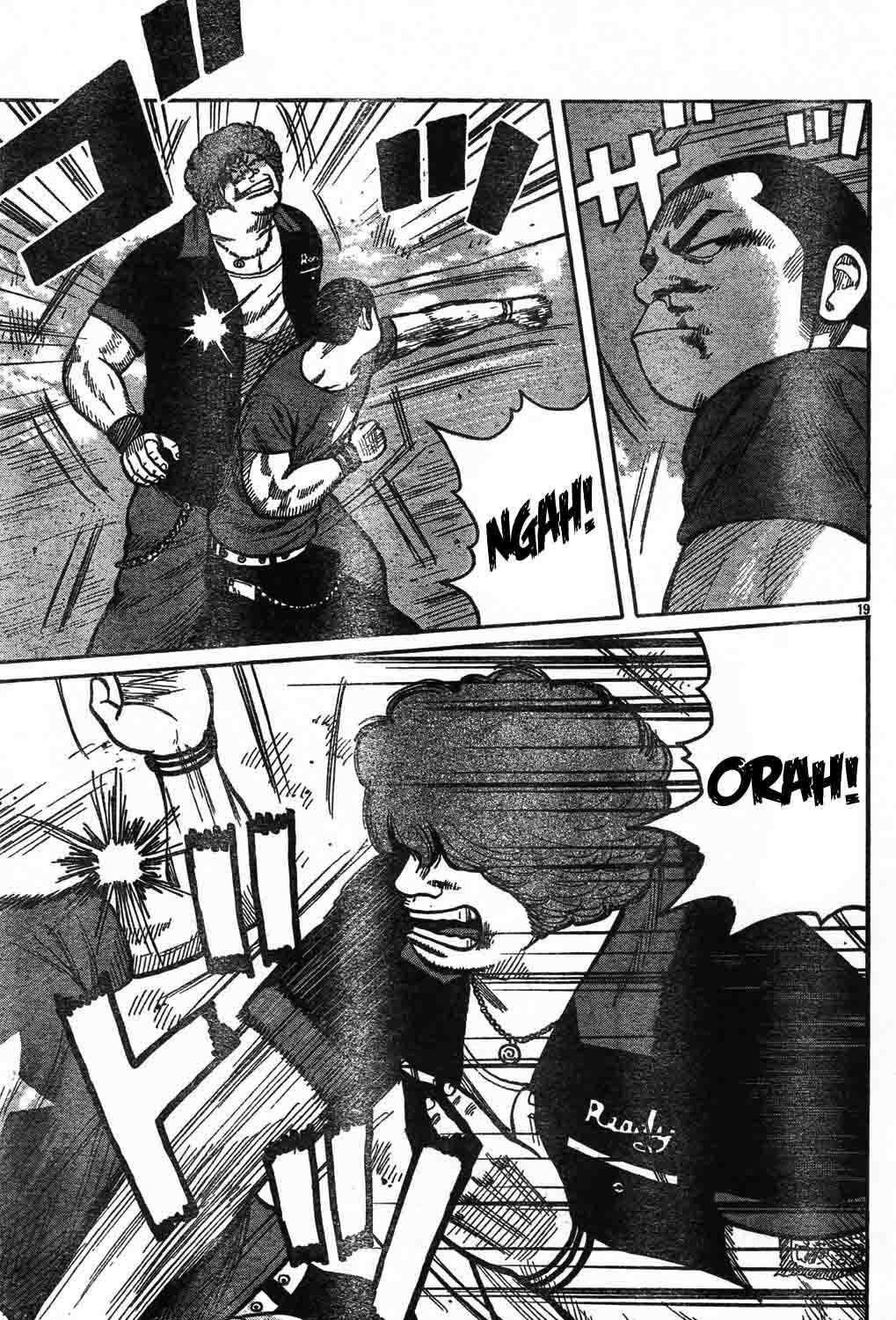 worst - Chapter: 121