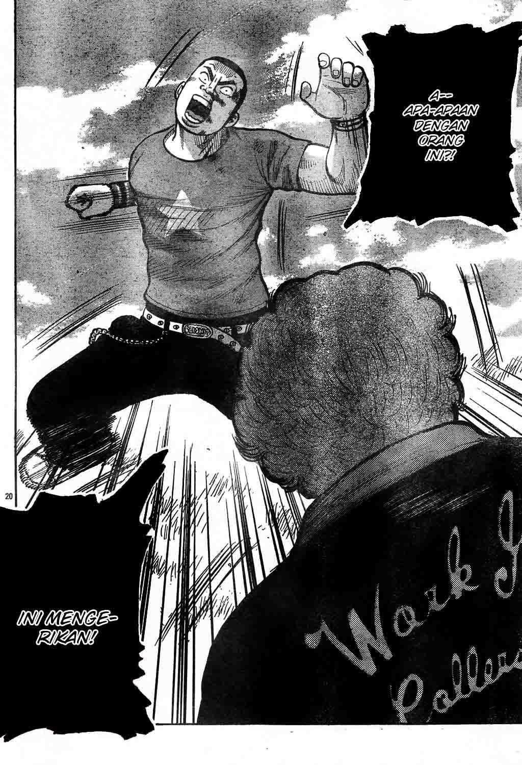 worst - Chapter: 121