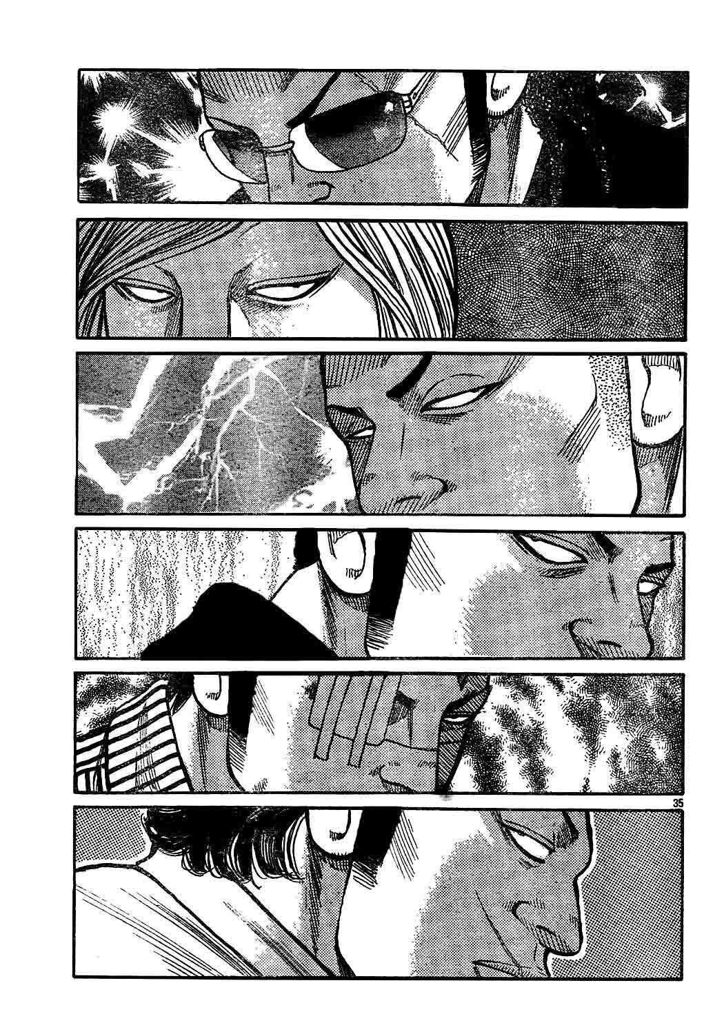 worst - Chapter: 121